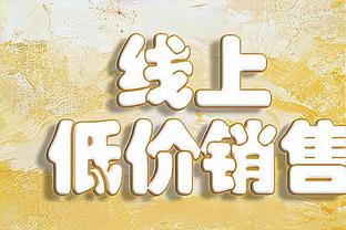 ?西媒：欧超联赛计划在2025年9月开始，已谈妥了20家俱乐部