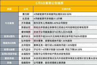 民间高手心水论坛